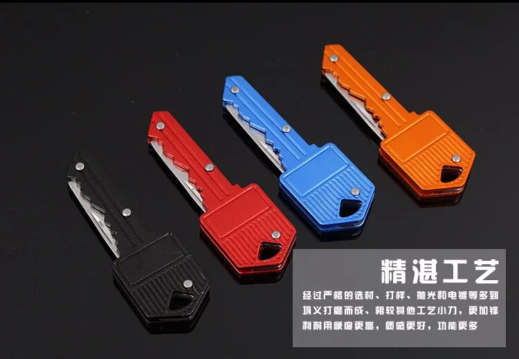 100 шт нержавеющей переносной ключ складной нож карманный мини-нож ключ подвесной нож для кемпинга нож для выживания инструмент 4 цвета