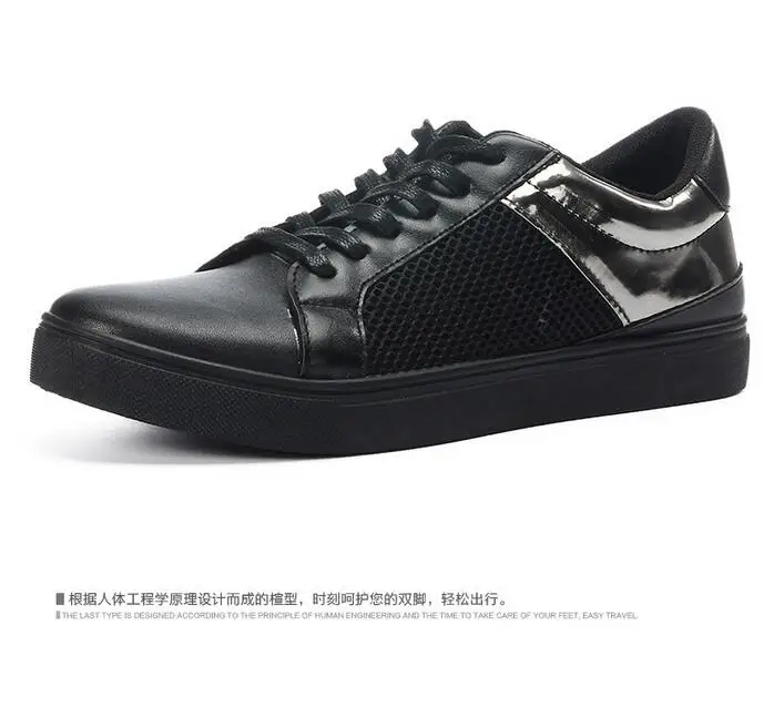 QQ20170301163550