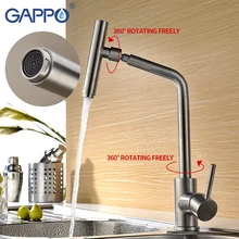 GAPPO Kitchen Faucet Single Handle 360 Degree Swivel Spout 304 stainless steel Bathroom Basin Faucet Hot Cold Water Mixer Water