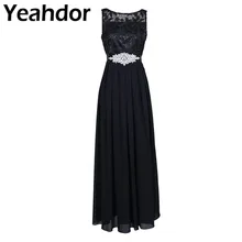 Свадебные платья Для женщин расшитый кристаллами и стразами ленточный пояс Свадебное платье Ремни Для женщин свадьбное платье со стразами пояс