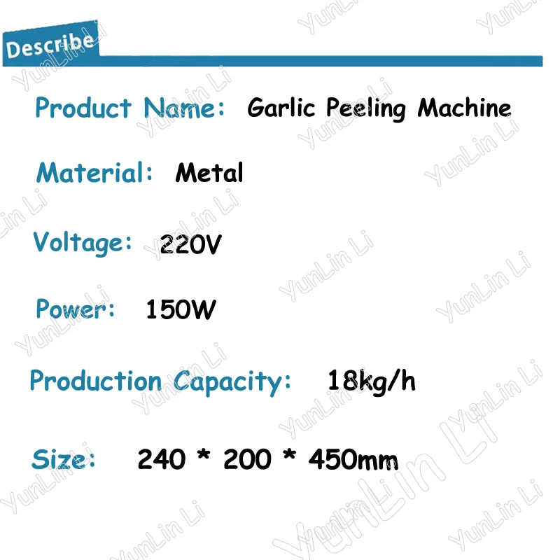 Мини машина для чистки чеснока 220 V 150 W для очистки чеснока 18 кг/ч чеснок аппарат для свежевания