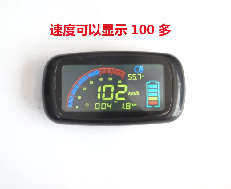 

electric bike speedometer LCD display 36v48v60v72v80v84v96v with speed battery level indicator turning signal colored white blue