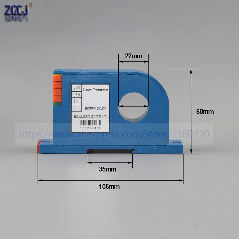 Перфорация AC0-100A ток передатчик 4-20mA, 0-20mA, 0-5 V, 0-10V Выход перфорированные Датчик тока переменного тока Амперметр переменного тока преобразователь сигналов