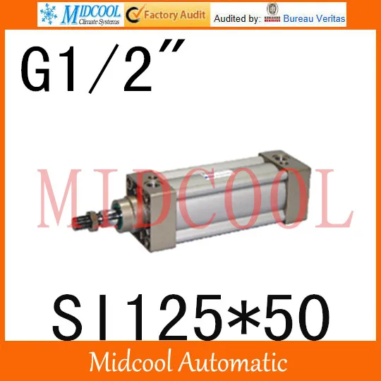 

SI series ISO6431Standard cylinder SI125*50 port 1/2" bore 125mm Adjustable cylinder