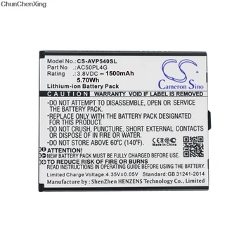 

Cameron Sino 1500mAh Battery AC50PL4G for Archos 50 Platinum 4G, BR22024BR For INTEX Cloud Tread