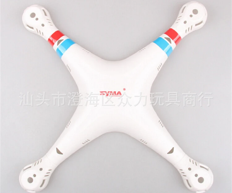Original Main Body Shell Cover Set for Syma X5UC RC Quadcopter Drone Spare Parts