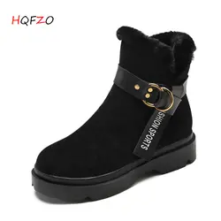 HQFZO/Повседневные теплые меховые плюшевые женские зимние ботинки на молнии с ремешком и пряжкой, зимняя обувь из флока, короткие ботинки на