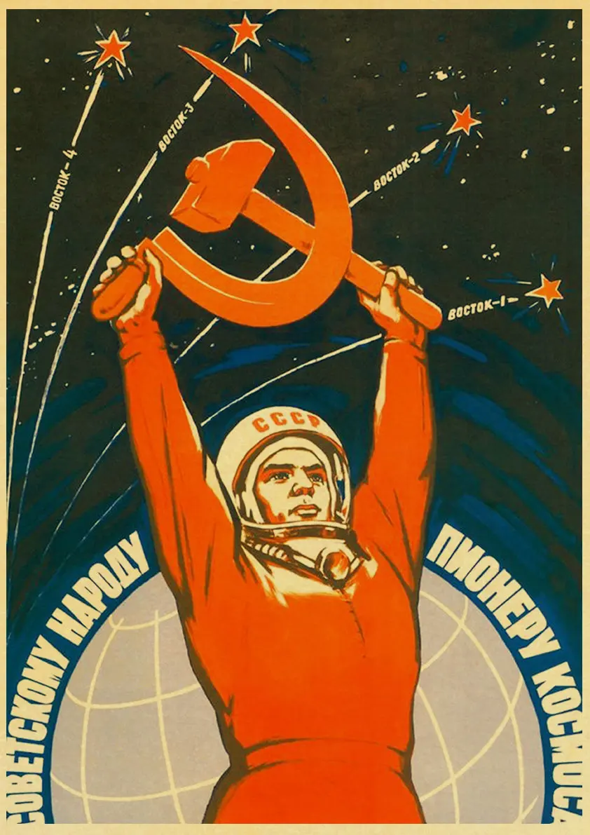 Vintage Russian Propaganda Poster The Space Race Retro USSR CCCP Posters and Prints Kraft Paper Wall Art Home Room Decor