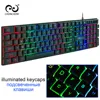 Mouse & Keyboards