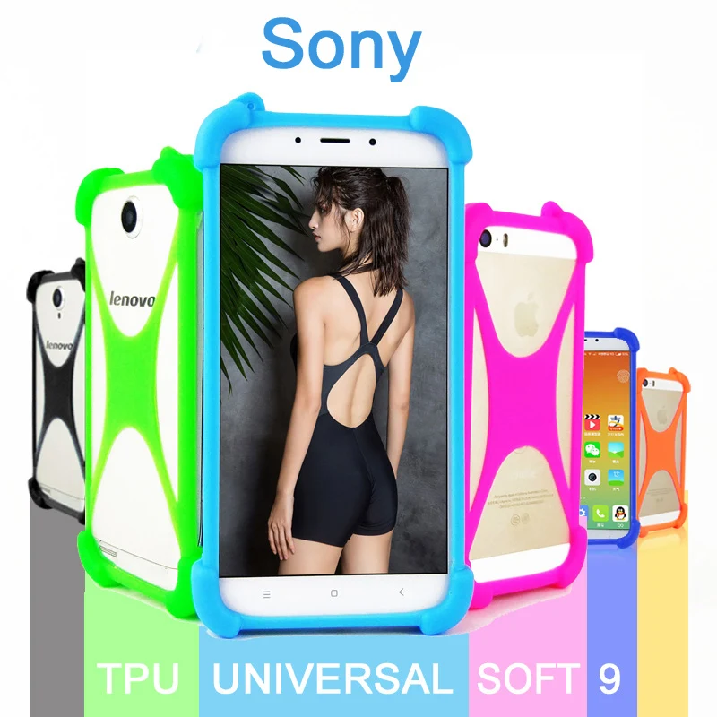 

For Sony Xperia X Performance phone case Universal silicon case for Sony Xperia X Compact case cover soft Elastic