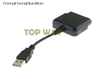 

ChengChengDianWan 60pcs/lot For PS2 PlayStation 2 Joypad GamePad to PS3 PC USB Games Controller Adapter Converter without Driver