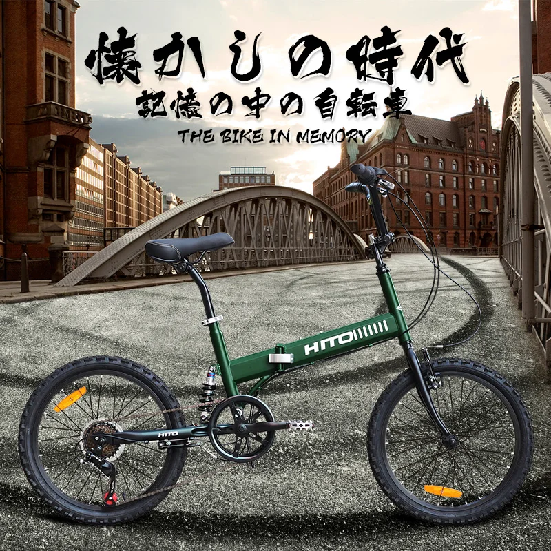 Складной велосипед BMX колеса 20 дюймов 6 скоростей рама из углеродистой стали