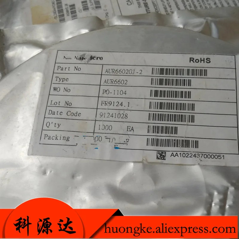 

10PCS /BAG AUR6602GJ-2 AUR6602 SOT89-5 New Original Spot