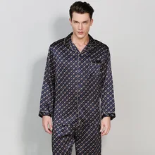 Элегантные мужские пижамы из шелка с длинным рукавом, новинка, Сексуальная Домашняя одежда, благородная простая Шелковая пижама для мужчин
