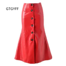 Осень Зима Высокая талия рыбий хвост миди искусственная кожа юбка для женщин однотонные красные S однобортный юбки женщи