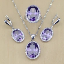 925 стерлингового серебра ювелирные изделия фиолетовый кристалл белый CZ Ювелирные наборы женщин серьги/кулон/ожерелье/кольцо T230