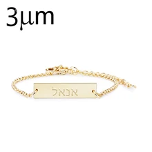 3UMeter брендовый детский браслет 25*6 мм на заказ, браслет с гравировкой имени, индивидуальный браслет для ребенка Etsy eBay поставщик