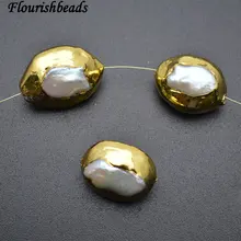 24 k золото натуральный пресноводный жемчуг жир самородок Плоская овальная форма разделитель свободные бусины DIY материал для изготовления украшений 5 шт в партии