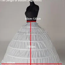 Высокое качество Белый 6 Нижняя юбка с кринолином кринолиновый подъюбник Нижняя юбка для свадебное платье