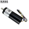 Chihai Motor CHR-36GP-BL3650 Brushless DC Planetary Gear Motor DC 12V 24V with Built-In Drive Mechanical Drive Motor ► Photo 3/5