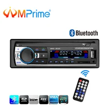 Amprime 12 В 1 Дин Радио Bluetooth Стерео FM MP3 USB SD AUX аудио Авто Электроника Авторадио ото teypleri радио Para