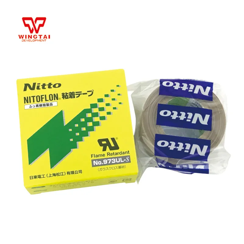 973ul s T0.13mm * W25 mm L10m лента Nitto Nitoflon Стекловолоконная ткань клейкая лента|tape tape|tape