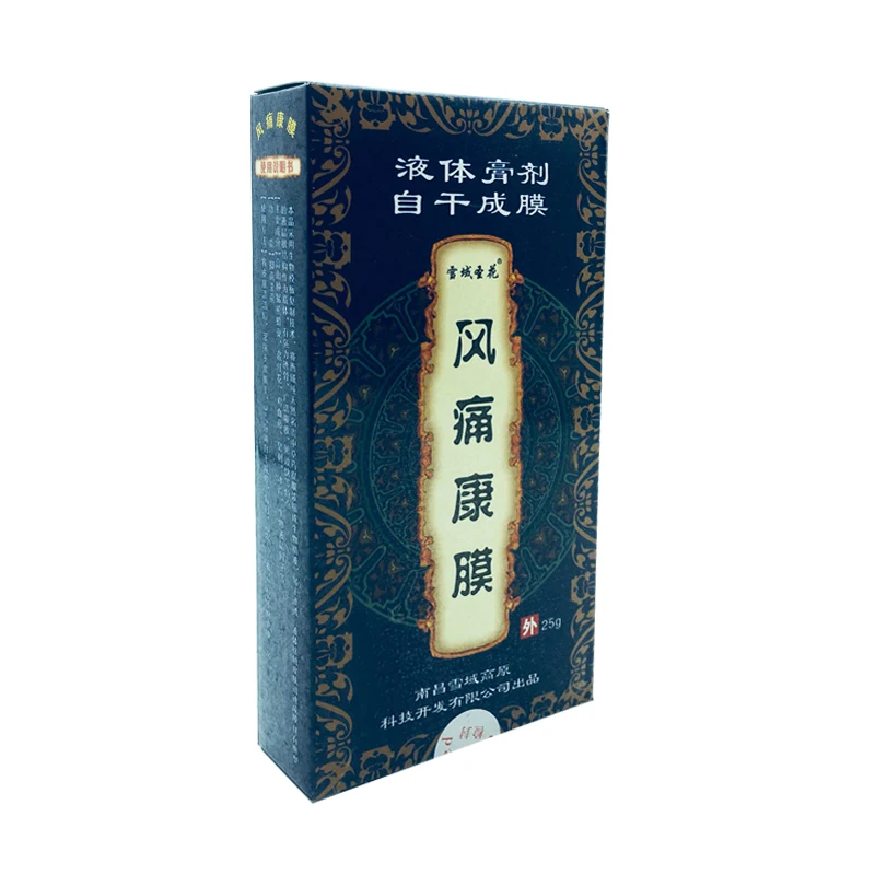 Shaolin китайская травяная медицина мазь от боли в суставах Privet. Жидкий бальзам дым артрит, ревматизм, лечение миалгии U00