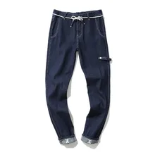 Новые сухие мужские обтягивающие джинсы брюки длинные мужские брюки для хип-хопа брюки уличная синие прямые джинсы