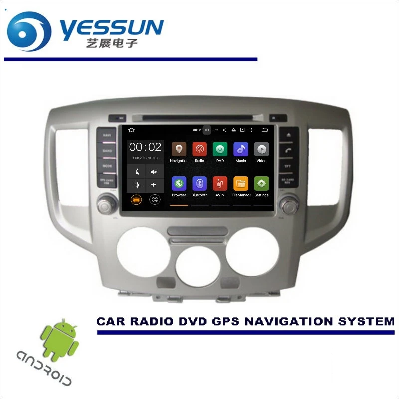 YESSUN для Nissan NV200 2009 ~ 2016-CD DVD gps плеер Navi Радио Стерео Экран Автомобильный мультимедийный навигации Wince/Android Системы