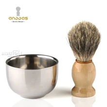 Мужская кисть шерсть барсука из нержавеющей стали для бритья чаша для бритья набор инструментов для ухода