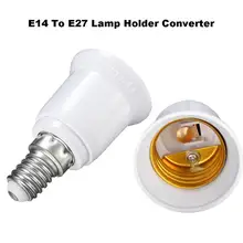 Светодиодный светильник для дома и светильник, огнеупорный материал GU10 G9 B22 E27 E14 E12 Адаптер конвертера