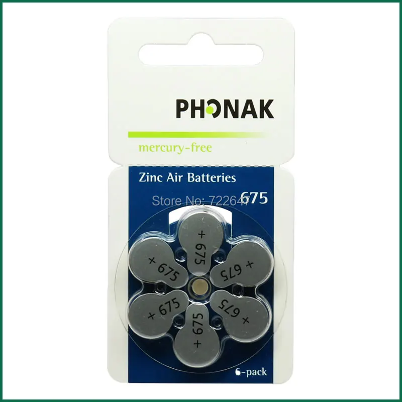 phonak-675
