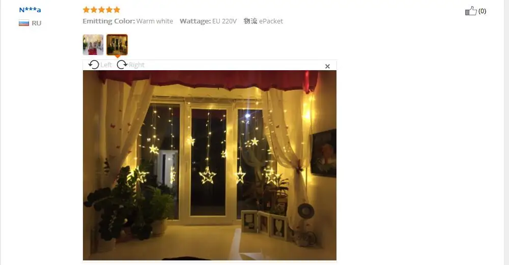 QQ20171217123318