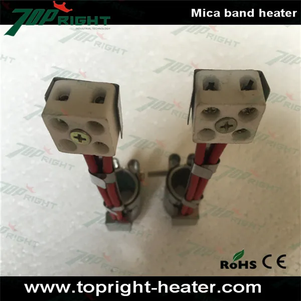 24x35mm 220v400w wire500mm 6.jpg