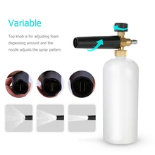 Регулируемый пенопластовый пистолет, пеногонная пушка, 1 литровая бутылка, пенопласт с 1/" быстрым разъемом для пистолет для мойки под давлением