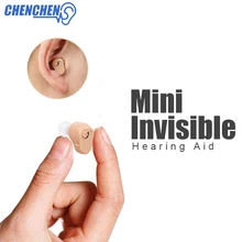 Adjustable In-ear Hearing AID Invisible Mini Portable Hearing Amplifier Sound Enhancement for Hearing Loss Elderly Ear Care