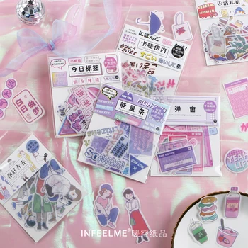 

20pcs\Kawaii harajuku sticker pack art cute only beautiful girl decoration sticker diy sticker student diary office supplies