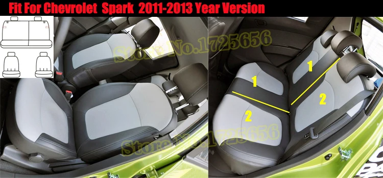 SU-XFDCI003 car seat covers