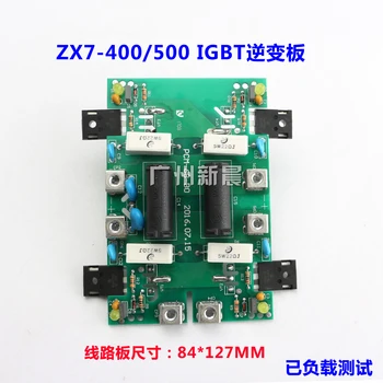 

Maintenance Fittings of Shenzhen Ruicheng/ZX7-400 Single-tube Inverter Circuit Board for Welding Machine Circuit Board