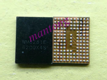 

1pcs-10pcs Power supply IC WM8281ECS/R WM8281E WLCSP-138