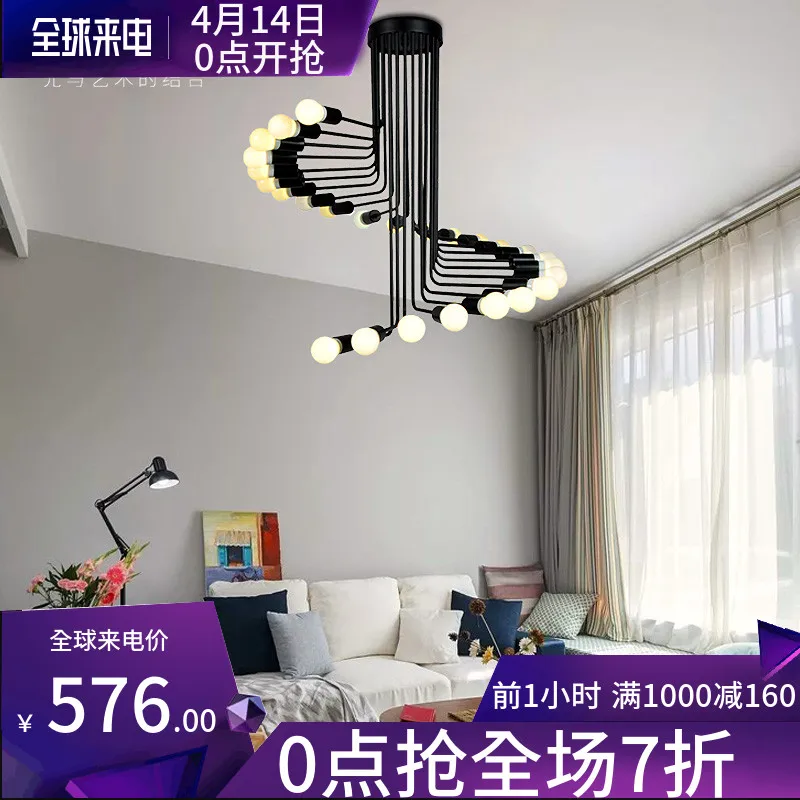 

Loft retro-American chandelier personality simple living room Cafe Restaurant spiral staircase Nordic dining Chandelier