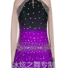 Одежда для фигурного катания для девочек Лидер продаж платье для фигурного катания высокого качества катание на коньках платье