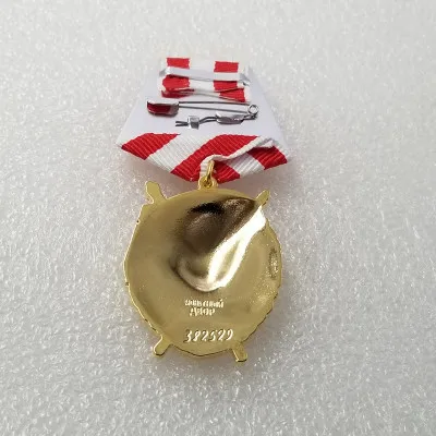 Орден Красного баннера медаль СССР Красный баннер для войны СССР награда героизм в бою медаль CCCP Значок