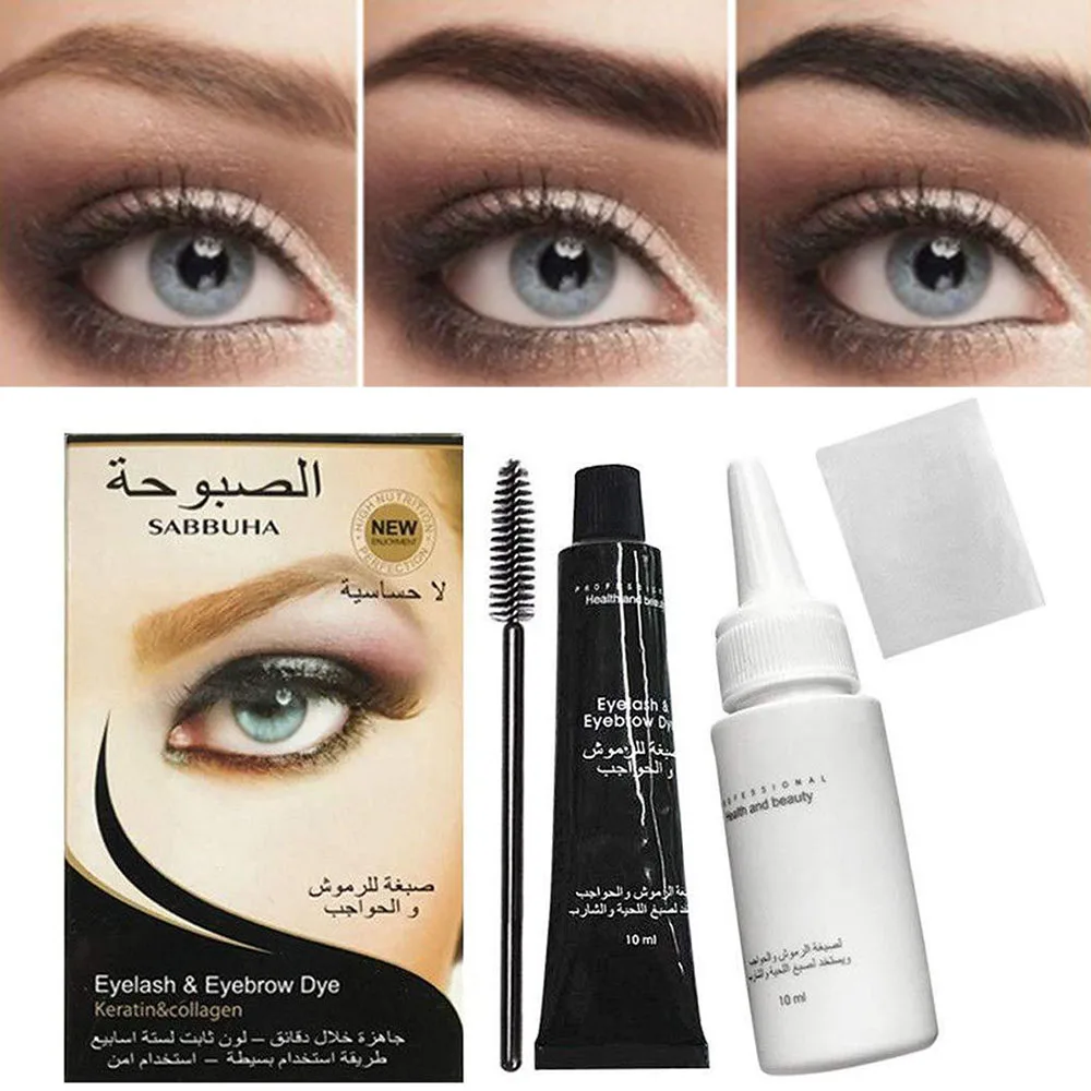 Newly Eyelash Dye Tint Gel Eyebrow Enhancer Long Lasting Natural Smooth Eye Brow Cream Brush Kit Waterproof Beauty Cosmetics Set Newly Eyelash Dye Tint Gel Eyebrow Enhancer Long Lasting Natural Smooth Eye Brow Cream Brush Kit Waterproof Beauty Cosmetics Set