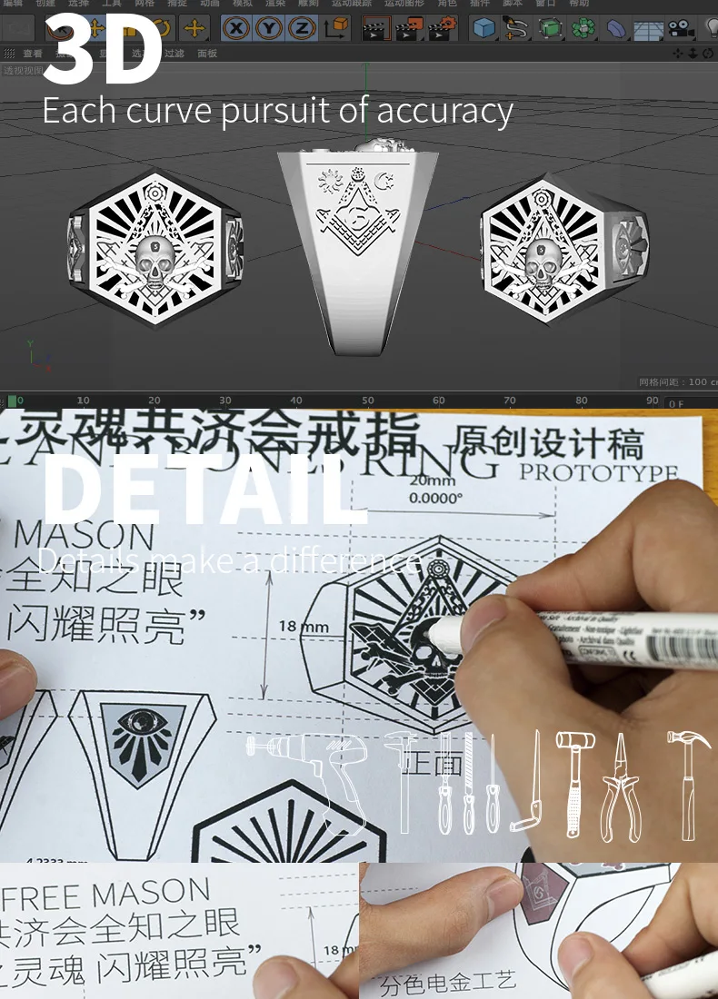 MJ16217-detail_15