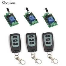 Sleeplion Home DC 12V 1CH Channel Wireless RF Waterproof Remote Control 3 3-key Switch Transmitter+3 Receiver Adapter
