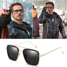 Samjune Мстители Тони Старк солнцезащитные очки Железный Человек очки прямоугольные винтажные прозрачные трендовые солнцезащитные очки готические очки