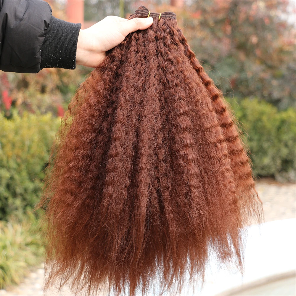 Золотой странный прямые волосы Связки 16-20 inch 3 шт./упак. 210 г химическое волнистые волосы для наращивания для женщин