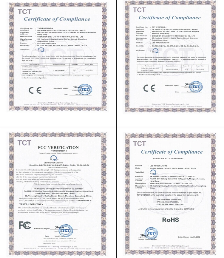 QQ20150414152910