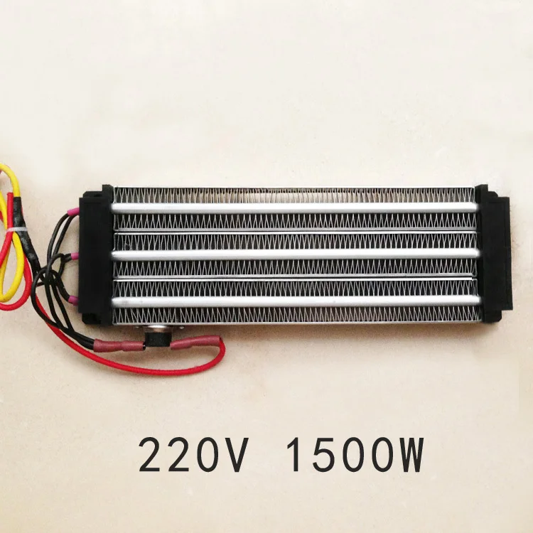 1500W ACDC 220V incubator PTC ceramic air heater constant temperature